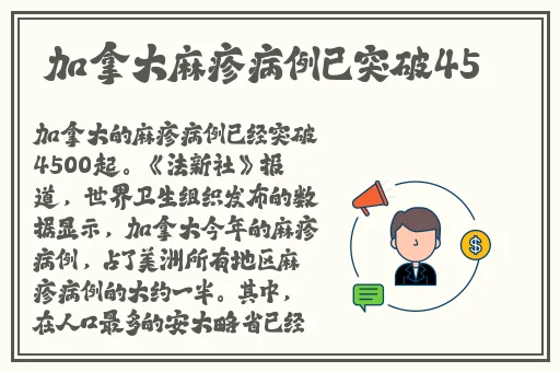 铜铜铜铜铜铜铜好疼app大全